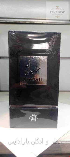 ادکلن حیاتی مشکی اصلی و اورجینال فرگرنس ورد