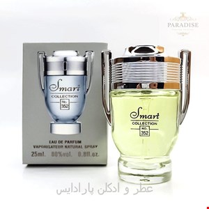 ادکلن 25 میل اسمارت کالکشن اینویکتوس کد 352
